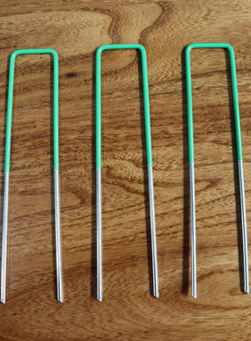 斜尖人工地钉顶部绿色刷漆u型地钉亚马孙u型草皮钉园林地钉