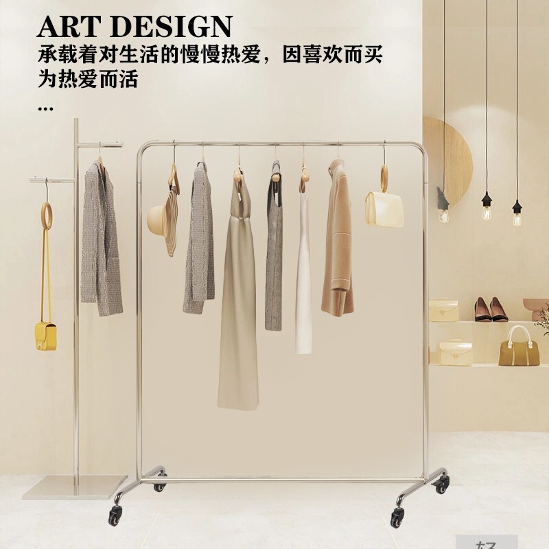 服装店简约展示架落地式不锈钢8K镜面拉拉丝银色陈列架女装货架挂