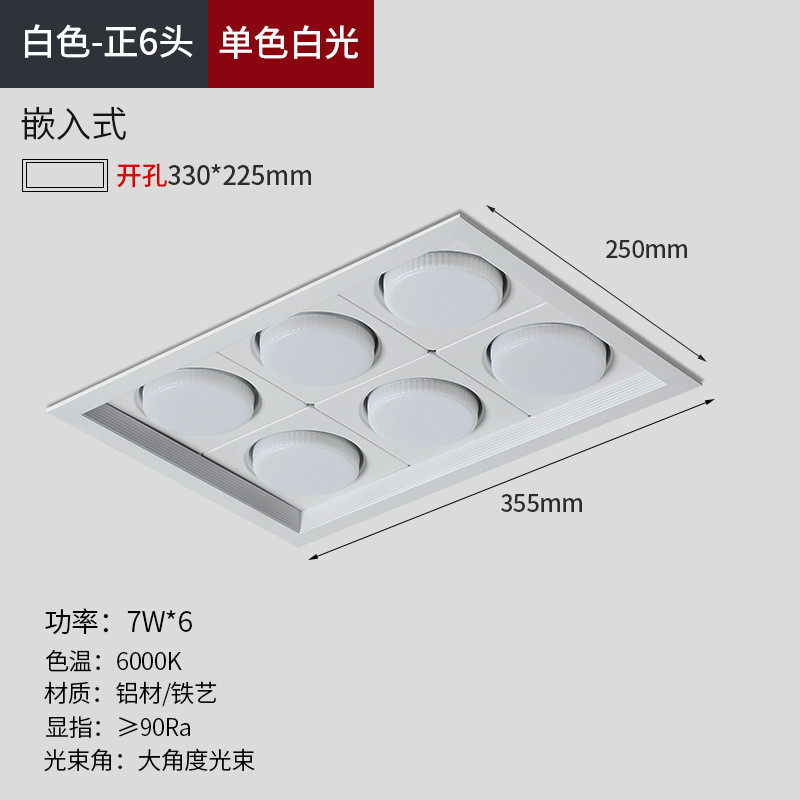 极简无主嵌入式创意个性灯客厅天花吸顶具现代简约卧室led筒灯