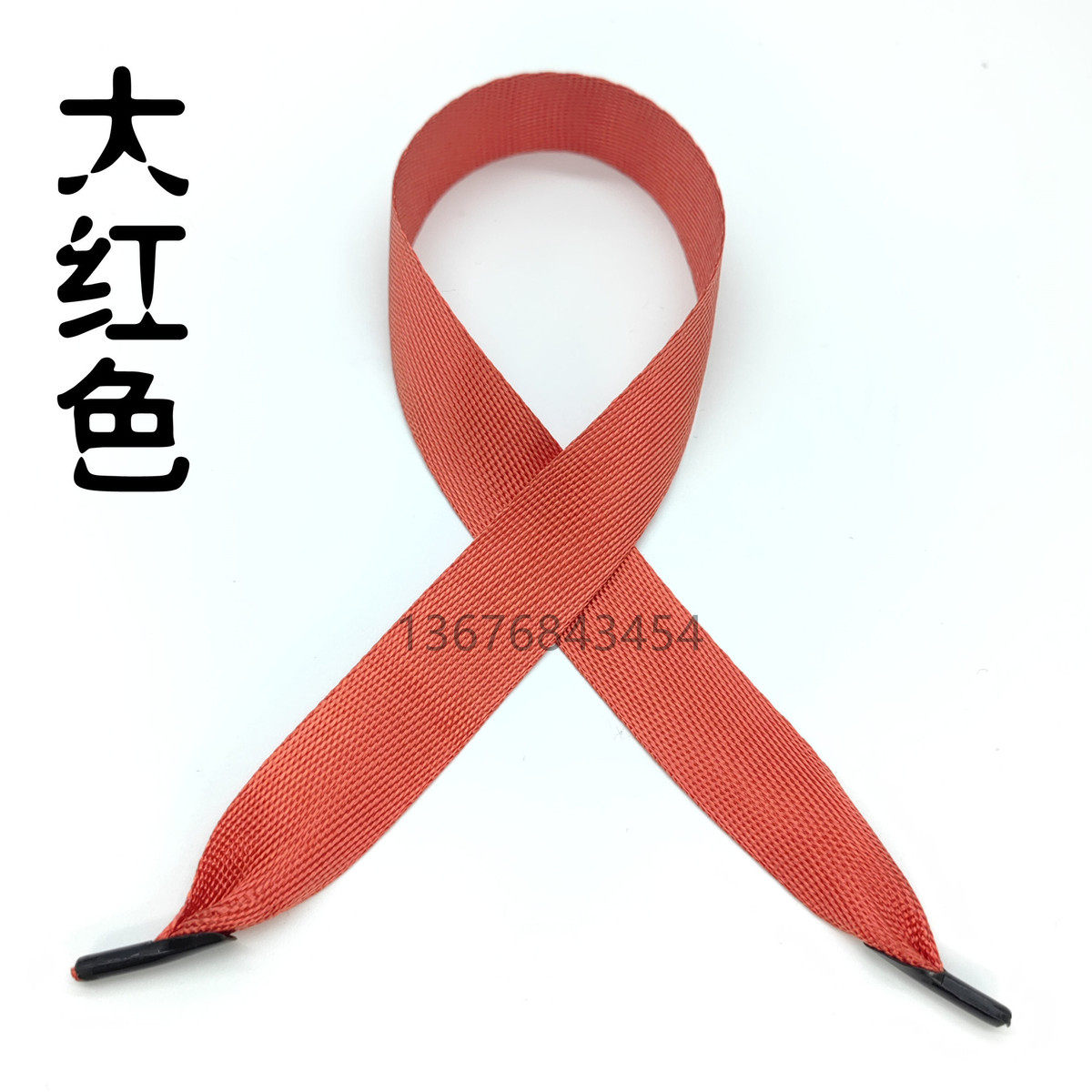 提仿尼龙织带密纹手提绳高档礼品盒纸袋高品质手绳