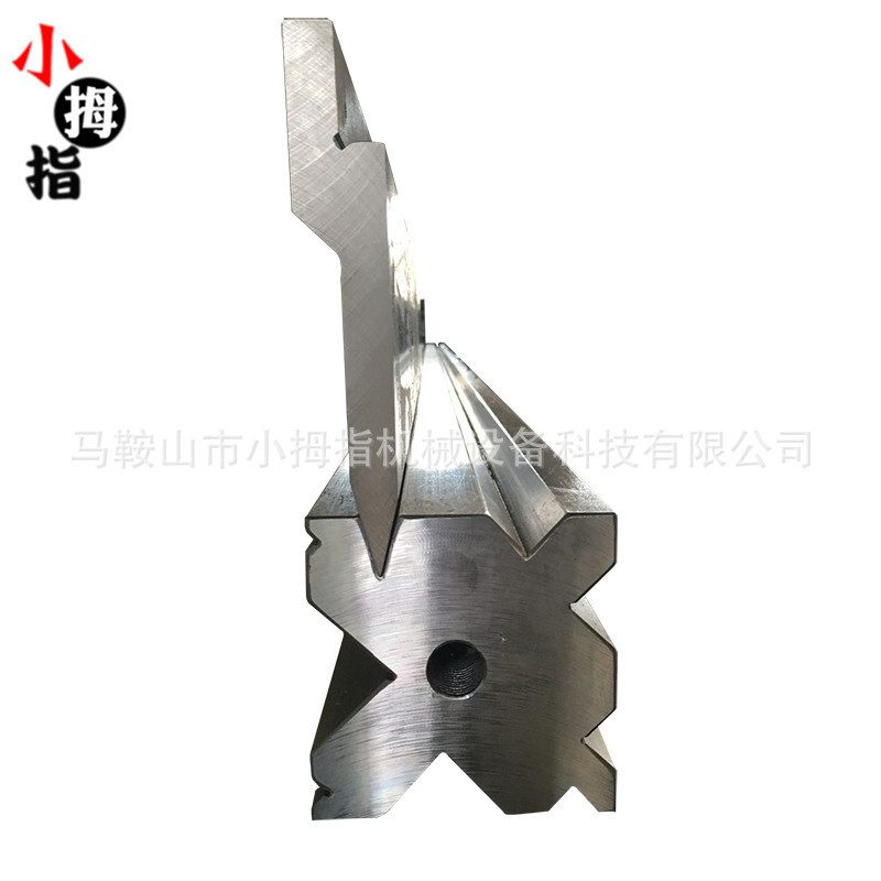 热销折弯机小拇指】批发90度折弯机模具标准折弯机模具非标【模具