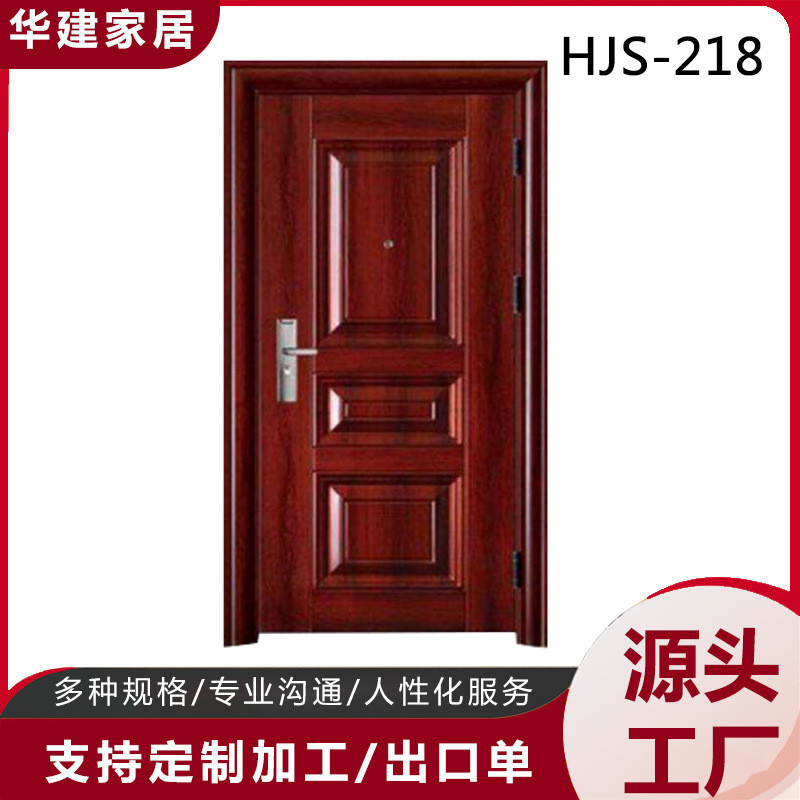家用标准钢质门室内门工程出租房门防盗门安全门农村进户门入户门