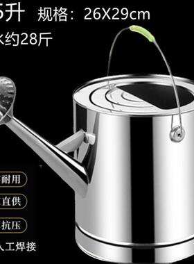 浇花5升304不锈钢洒家用长嘴喷洒浇灌养花浇菜浇水大容量喷壶5l