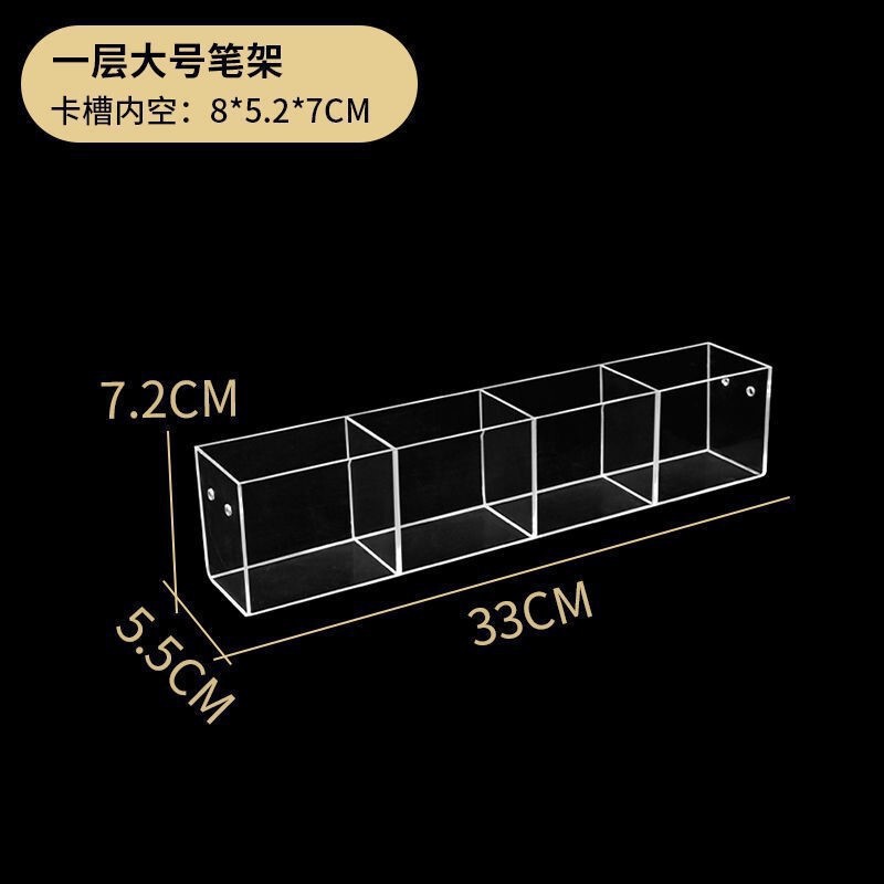 亚克力收藏册放卡片的架子展示架收纳盒卡盒卡册卡牌展示架