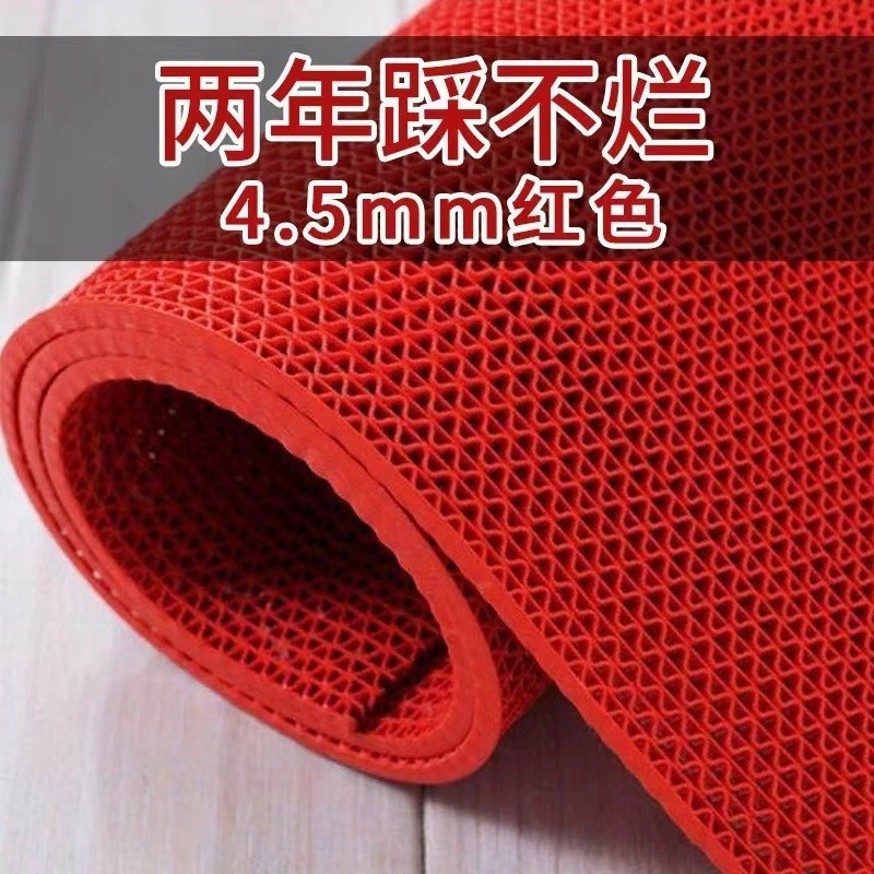 s形浴室红色约4.5毫米厚镂空pvc地垫疏水耐磨泳池网格防滑地垫