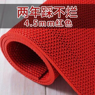 防滑垫浴室地垫红色厨房4.5毫米商用泳池约s型pvc塑料镂空防滑垫