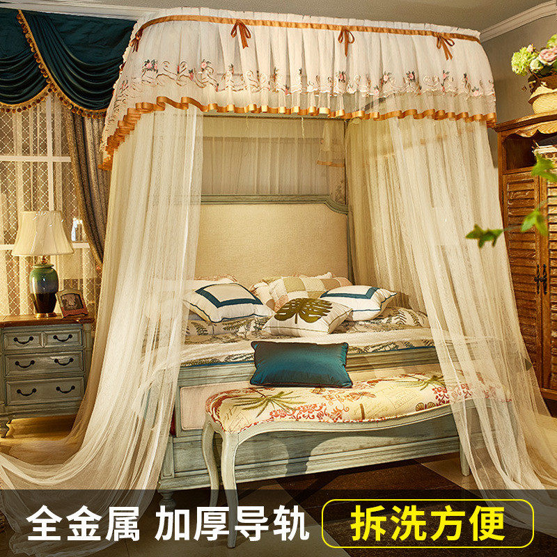 1s2j批发2023夏天u型导轨蚊帐家用1.8m床双人宫廷公主风轨道支架1