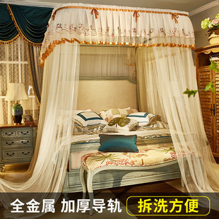 1s2j批发2023夏天u型导轨蚊帐家用1.8m床双人宫廷公主风轨道支架1