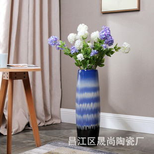 批发高60cm中式干花落地花瓶大号陶瓷客厅玄关现代简约景德镇插花
