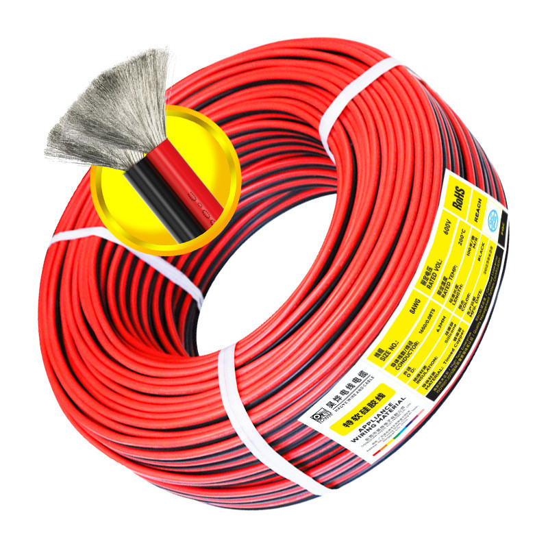 厂家直供特新能源红黑双并线30-8awg0.06-8.3平方软硅胶平行线