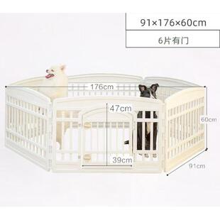 狗笼围栏宠物护栏小型犬隔离栏猫狗用品狗栅栏中室内宠物笼子