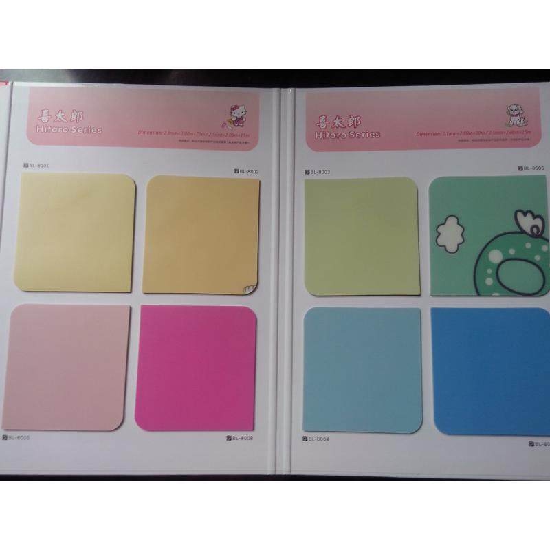 pvc地板宝丽龙喜太郎商用儿童地板pvc地板革pvc幼儿园塑胶地板,家装主材,PVC地板,淘宝优惠券,粉丝福利购,淘宝优惠卷