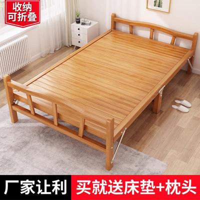 5V竹床单人折叠床竹子双人简易家用成人午休凉床出租房硬板竹板木