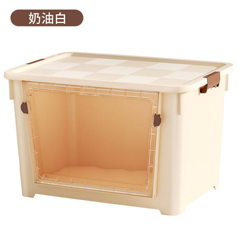 衣服整理箱收纳盒箱前收纳开式衣物宿舍双开门大容量特大号透明