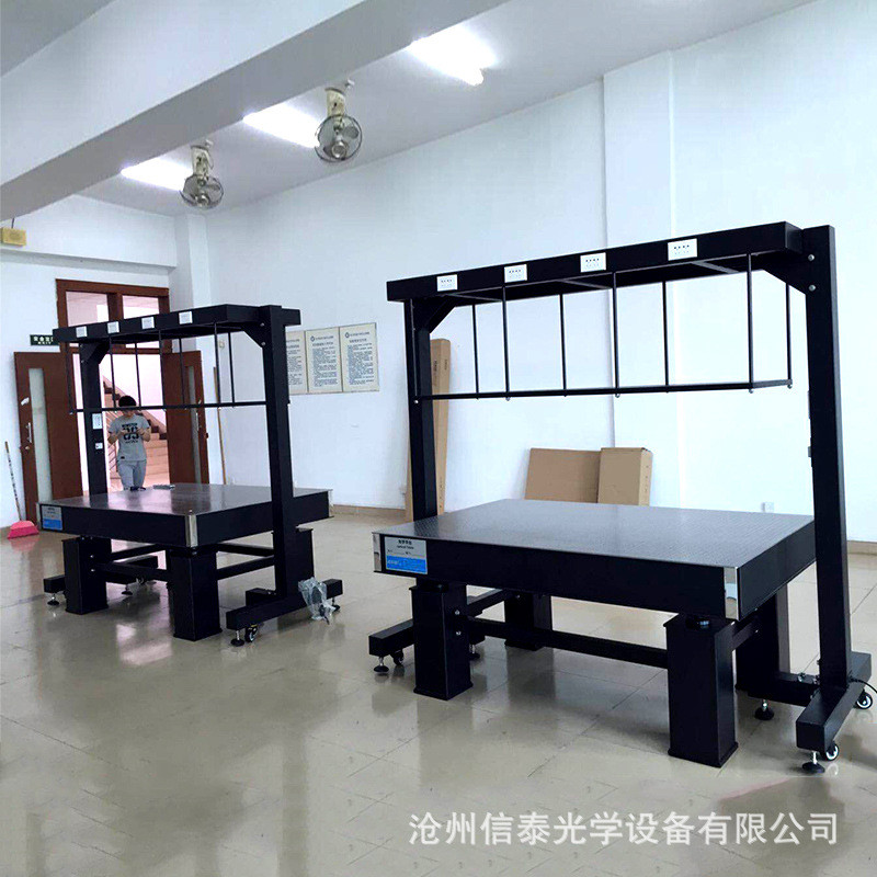 热销光学仪器架悬空支架阻尼光学平台架批发厂家实验室仪器支架加