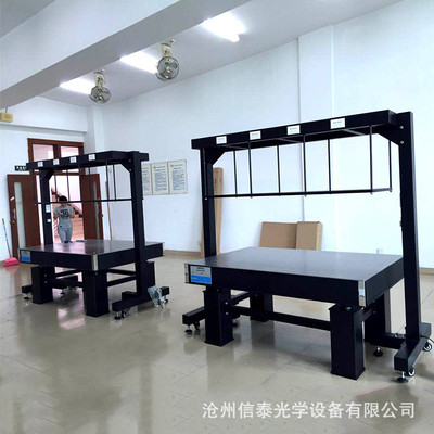热销光学仪器架悬空支架阻尼光学平台架批发厂家实验室仪器支架加