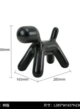 现代轻奢玄关艺术小狗摆件创意家居摆件儿童卧室客厅抽象软装饰品