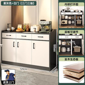 茶水柜实木餐边柜子储物柜家用客厅茶置物柜靠墙柜包厢商用备餐柜