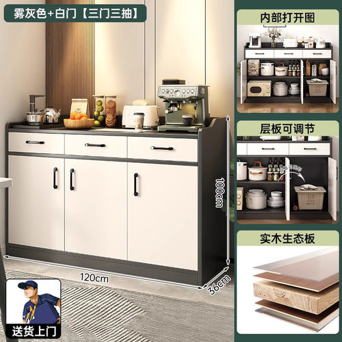 茶水柜实木餐边柜子储物柜家用客厅茶置物柜靠墙柜包厢商用备餐柜