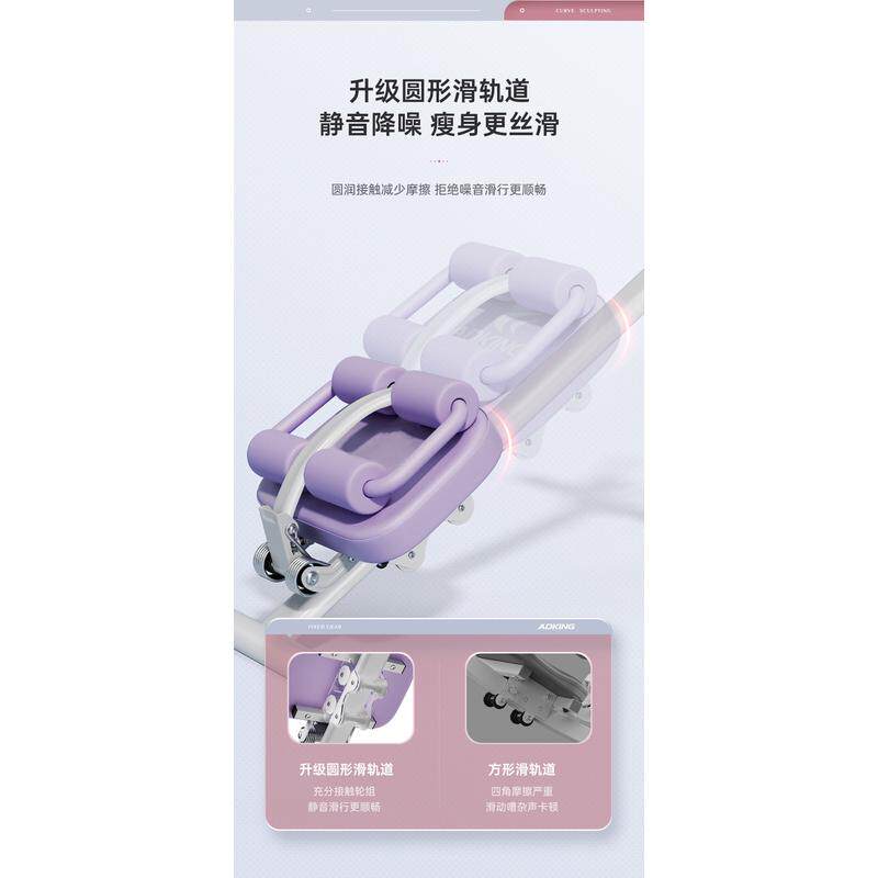 工厂家用健腹器懒人收腹机锻炼腹肌塑身折叠训练美腰器卷机腹