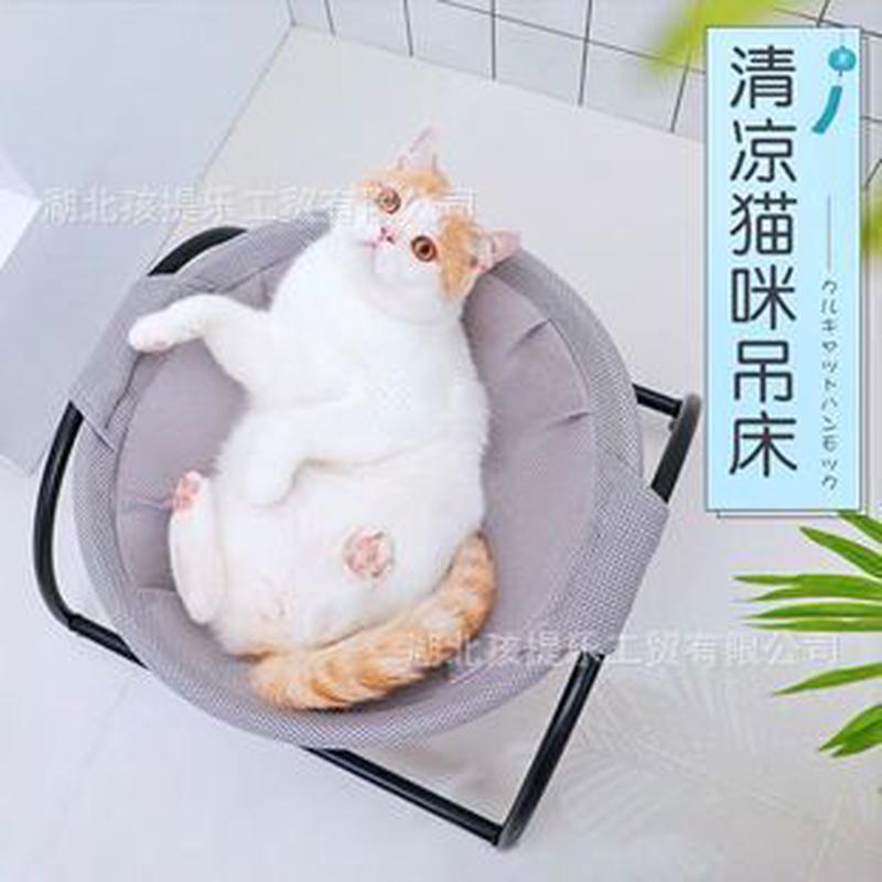 网红猫窝可拆洗吊床式透气睡眠四季通用夏天深度可拆洗小型猫狗窝