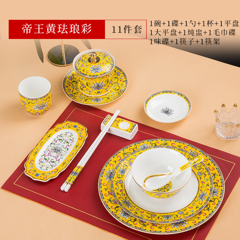珐琅彩骨瓷碗碟酒店高档餐具套装新中式会所包厢餐厅公司宴客摆台