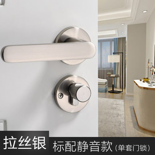 黄古铜门锁室内卧室把手分体锁静音磁吸实木门锁家用现代房门锁