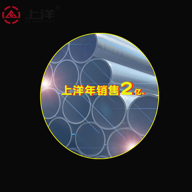 200管实壁管市政工程塑料pe排雨水田地灌溉实壁压力黑色