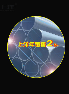 200黑色实壁管市政工程塑料pe排雨水田地灌溉实壁压力管