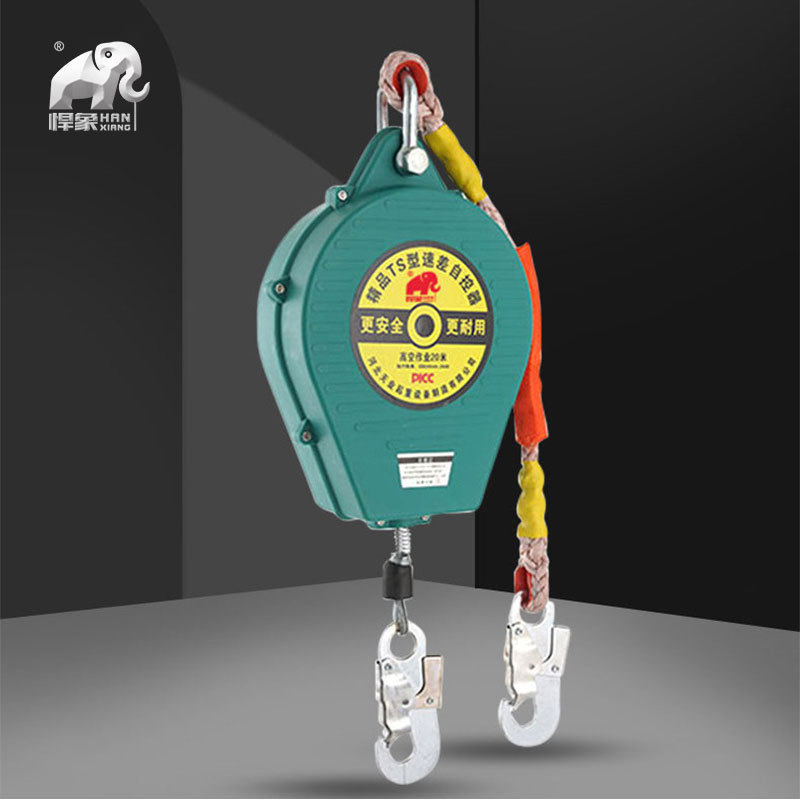 建筑防坠器安全绳铁外壳速差式自锁器高空作业安全带防掉落缓降器