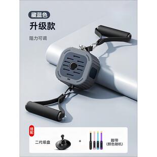 健身力量拉力绳哑铃划船机多功能深蹲力量站家用泵综合训练器材