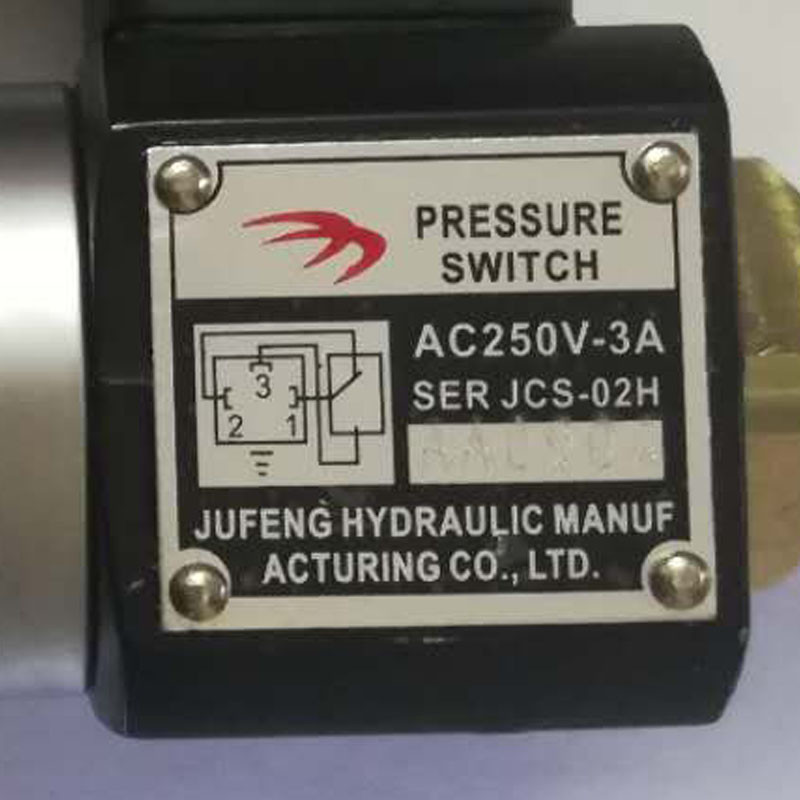 SER JCS-02N/H/NL/NLL压力开关AC250V-3A继电器阀PRESSURE SWITCH