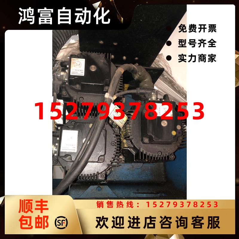 议价安川ES165N/R/B/T轴伺服电机SGMRS-13A2A-YR11