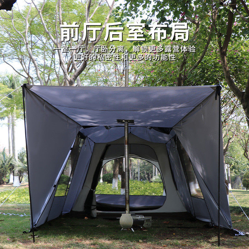户外隧道帐蓬便携式超大一室一厅空间家庭式露营防雨防晒大帐蓬