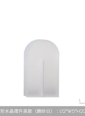 简约现代软装创意样板房间客厅茶几轻奢饰品玄关柜家居电视柜摆件