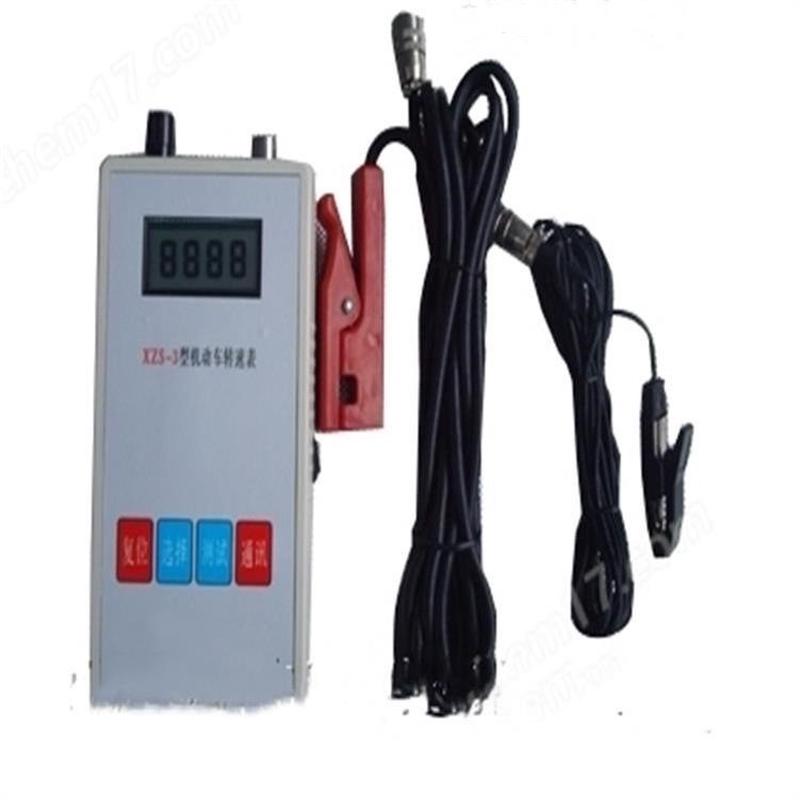 热销价可议-发动机转速表号:xa13-xzs-3库型号：m286682