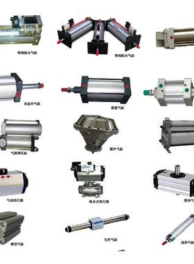 热销ed100-125-ca-yed100-150-ca-yed100-180-ca-y船用气缸