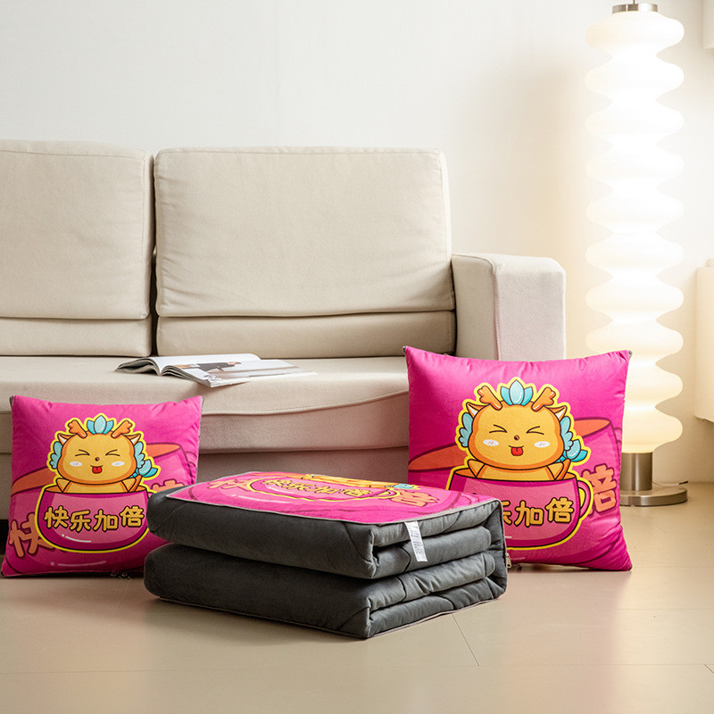 2024新年龙年抱枕被两用车载抱枕毯子二合一车用汽车毛毯加厚被子