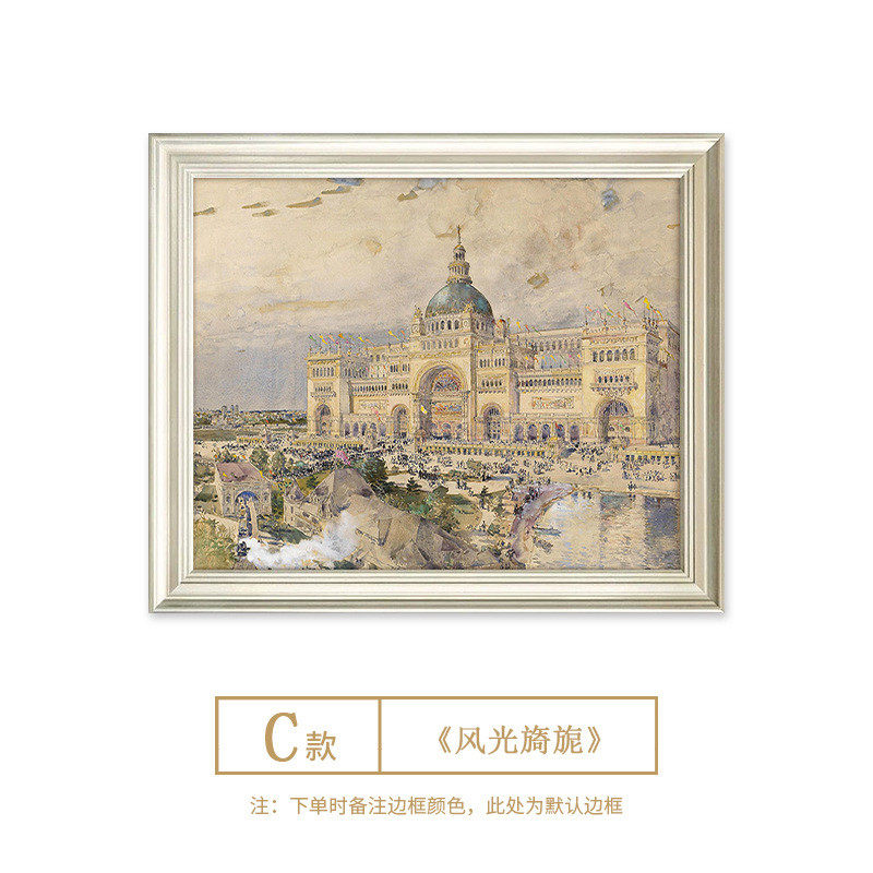 法式复古客厅电表箱装饰画美式轻奢配电箱遮挡餐厅电源盒风景挂画