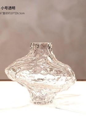 北欧峡谷创意石头艺术造型玻璃花瓶轻奢风小众高级感水养插花摆件