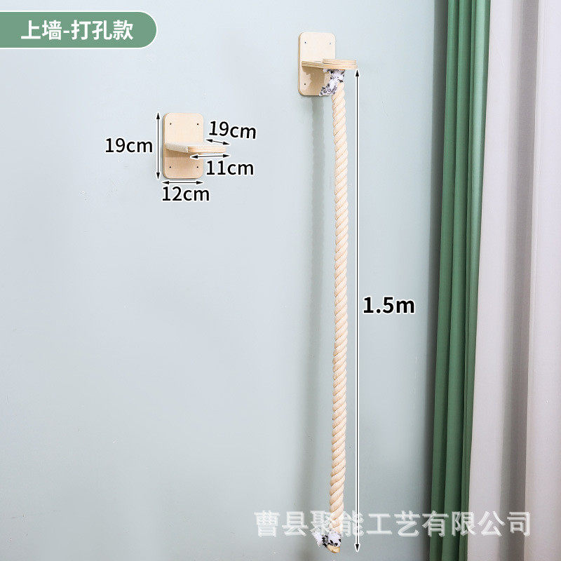 猫爬架顶天立地猫架套装通天绳索大型猫绳梯猫咪跳台实木猫爬架