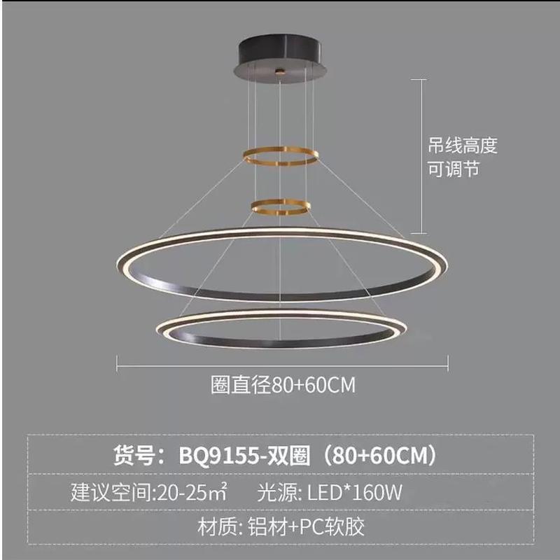 客厅吊灯极现代简约大气2023年新款轻奢主卧室餐厅圆环形灯具