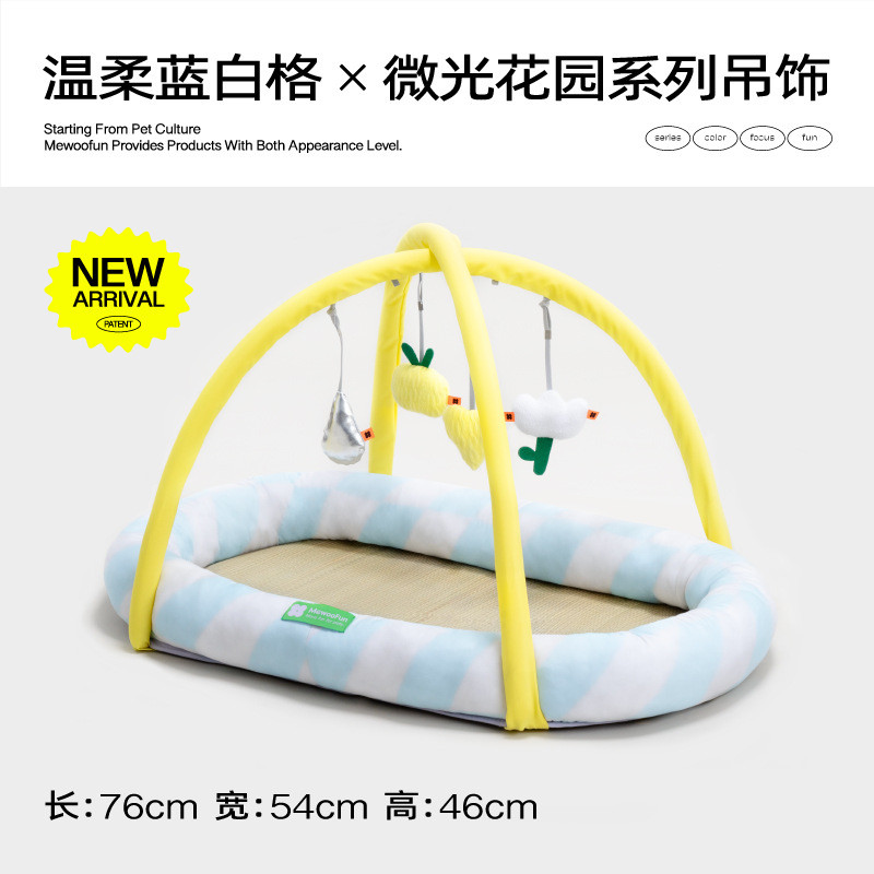 喵乎汪摇摇乐猫窝四季通用猫窝猫床猫咪用品也垫子宠物用品批发