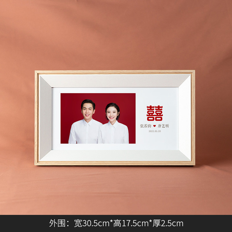 7wlo婚纱木质结婚登记照摆台情侣定制洗照片做成相框6寸纪念喜字