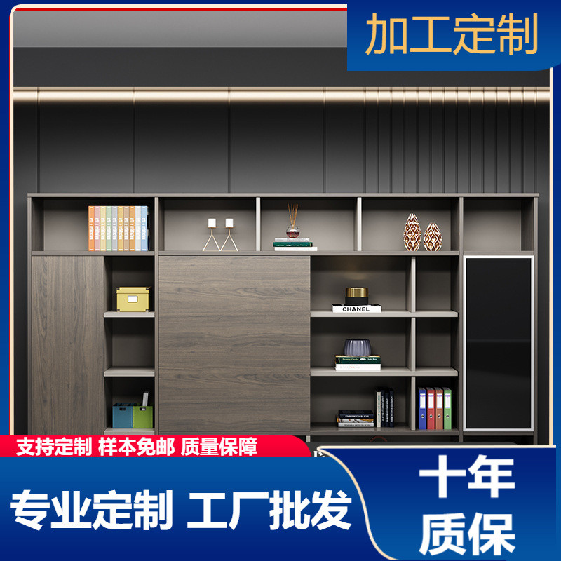 文件柜资料柜办公室收纳柜木质简约现代家具带锁办公柜子储物柜