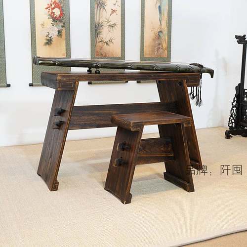 古琴桌凳桐木共鸣箱深色实木伏羲氏仲尼式拆卸组装国学桌茶桌