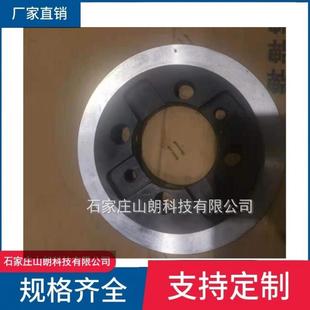 鉆機傳扭盤ZDY4000L煤礦全液壓鉆機配件KLD液壓卡盤配件現貨多