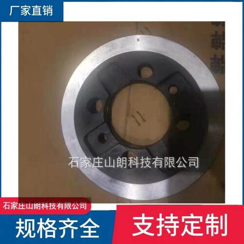 钻机传扭盘ZDY4000L煤矿全液压钻机配件KLD液压卡盘配件现货多
