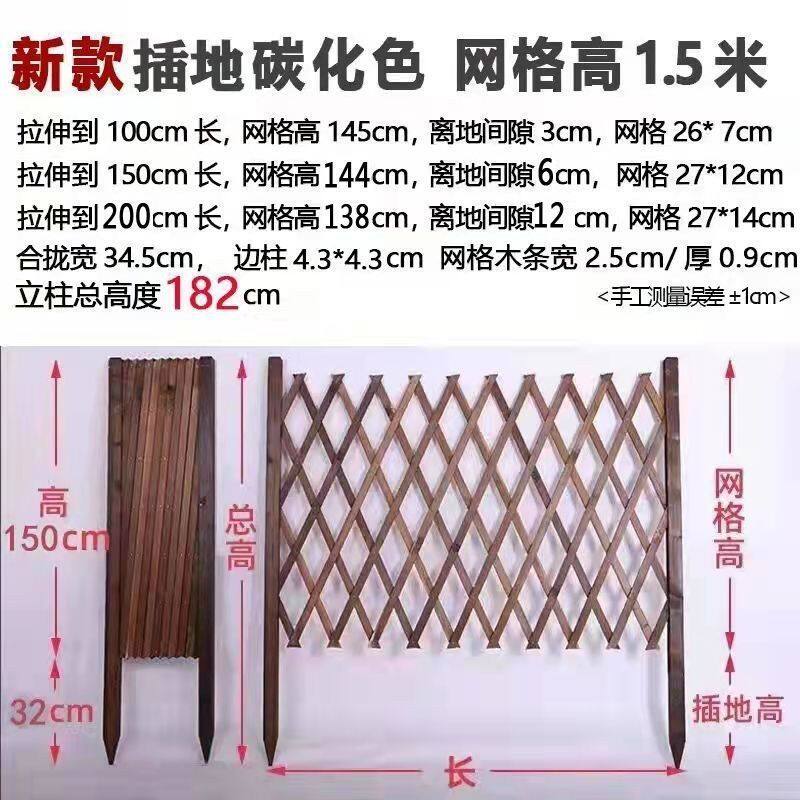 园艺小栅栏户外防腐竹木庭院菜园插地围栏竹篱笆室外装饰护栏批发