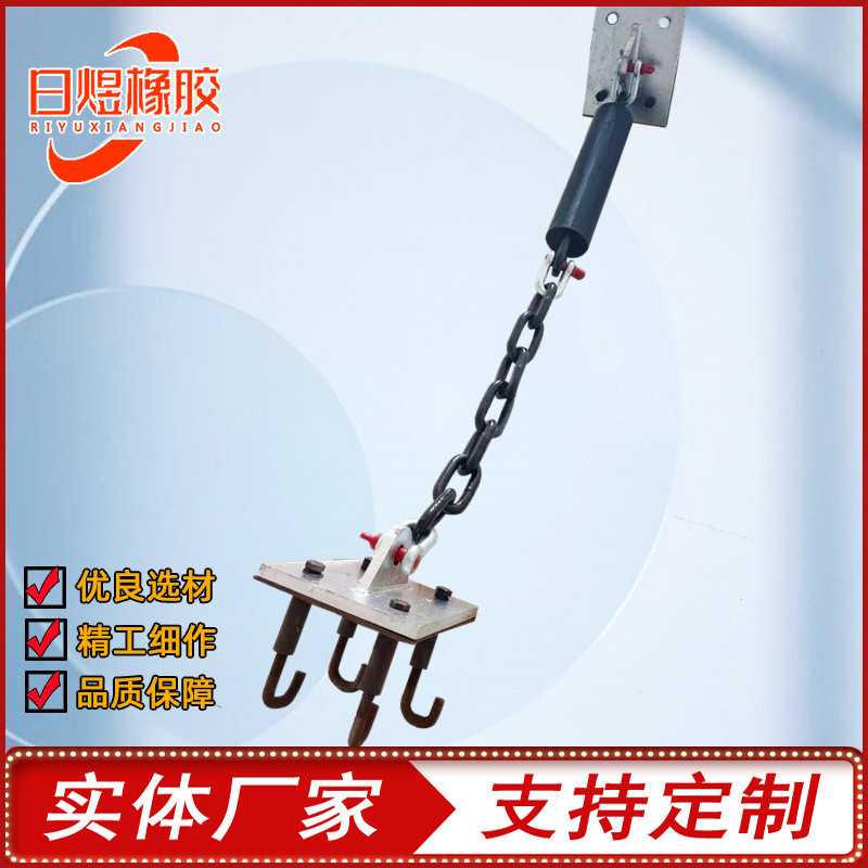 日煜桥梁防落梁缓冲链落1030型桥梁防落梁缓冲链纵向防装置梁链条